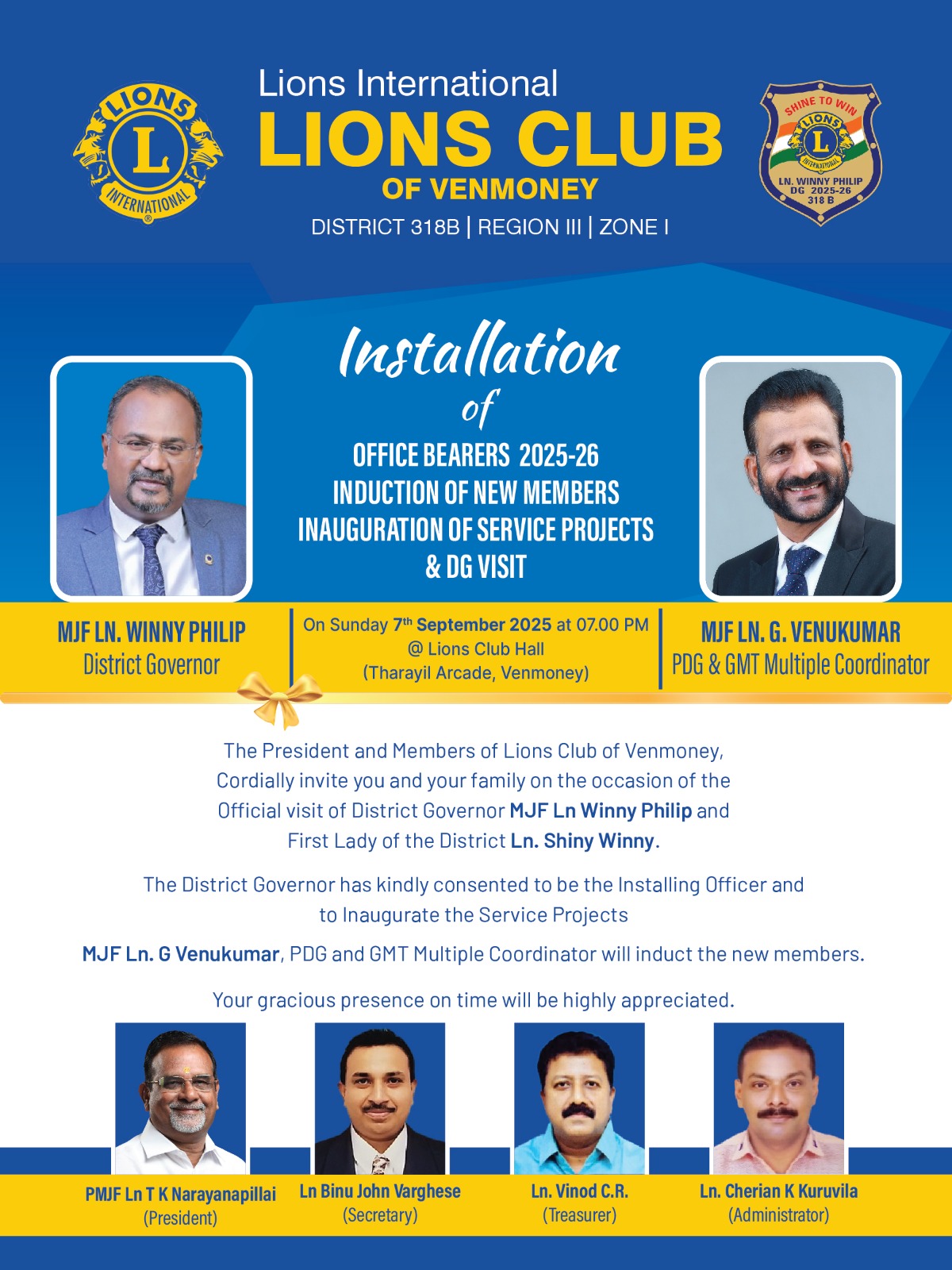  ലയൺസ് ക്ലബ് ഭാരവാഹികളുടെ സ്ഥാനാരോഹണവും  സേവന പദ്ധതികളുടെ ഉദ്ഘാടനവും